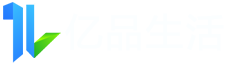 泉州亿品生活